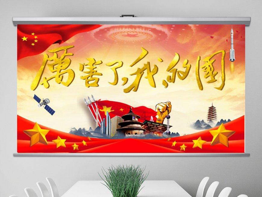 危险的亡命之徒