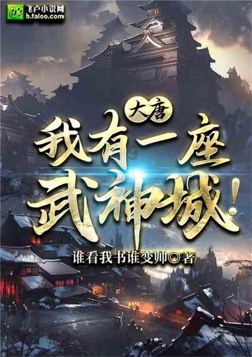 2014年12月26号上牌的小轿车今年要年审吗？游戏画面