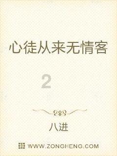 玩具熊五夜后宫4